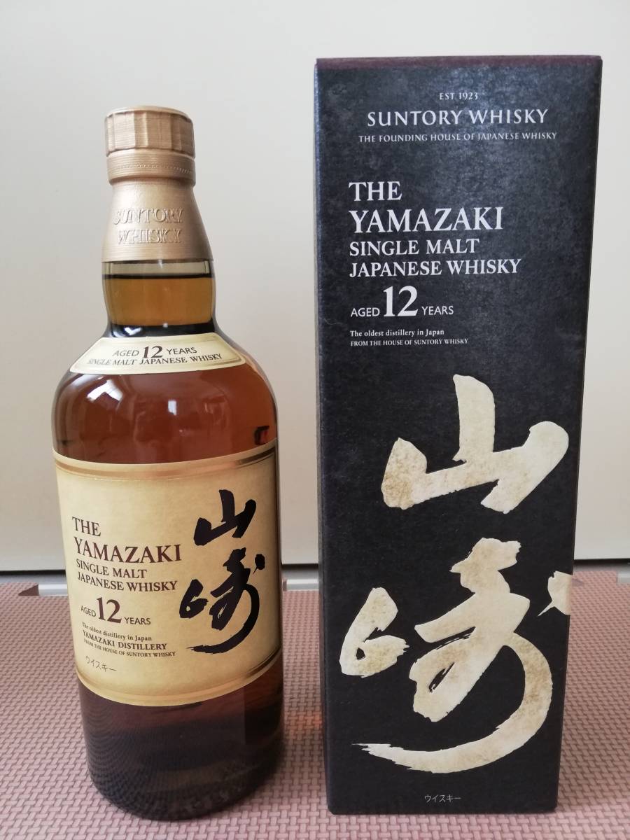 ☆サントリー シングルモルトウイスキー 山崎12年 700ml 箱付き
