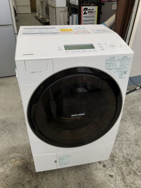 高圧洗浄・動作確認済み】東芝 TOSHIBA 2015年 TW-117V3L 11.0kg 7.0kg ドラム式洗濯乾燥機 