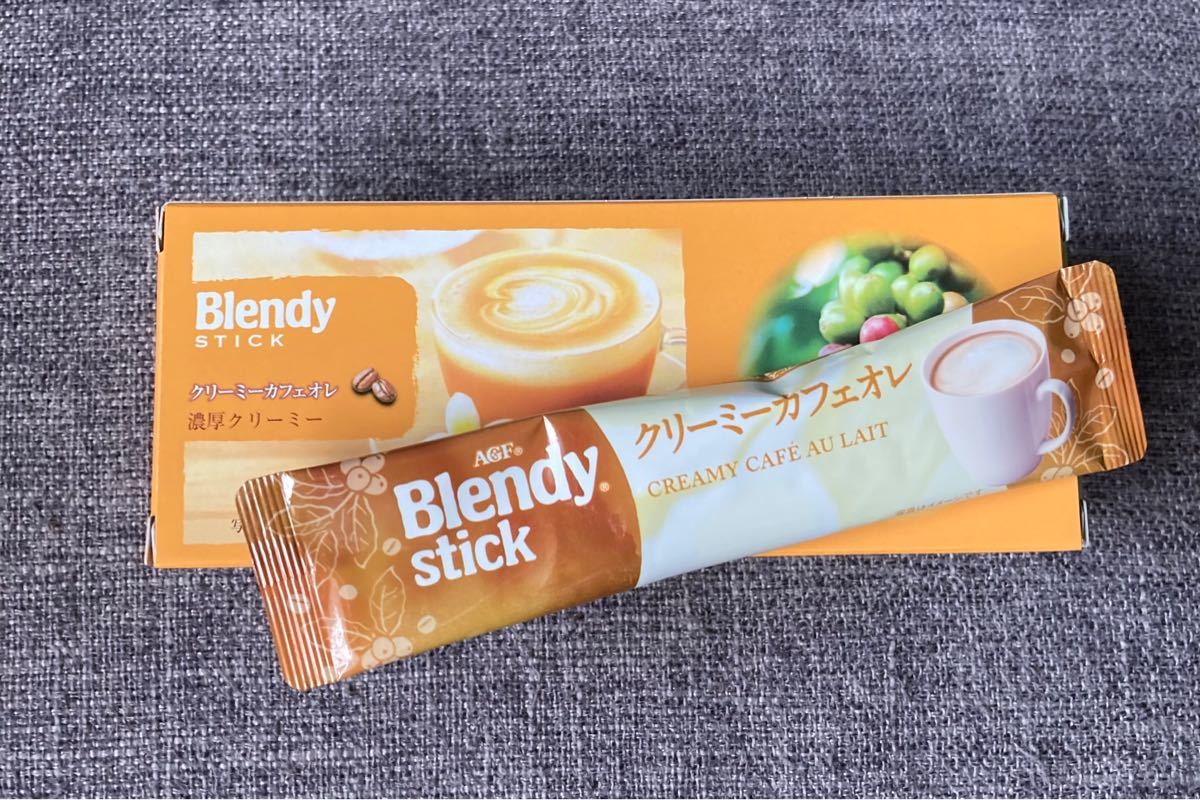 《値下げ》ブレンディ　コーヒー・紅茶ギフトセット