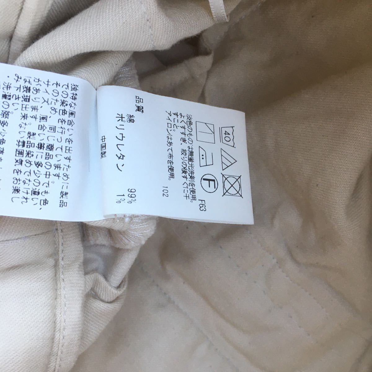 item_image_6
