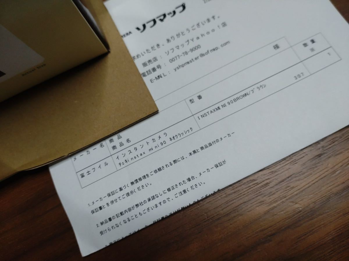 2022年7月購入 FUJIFILM インスタントカメラ チェキ instax mini 90