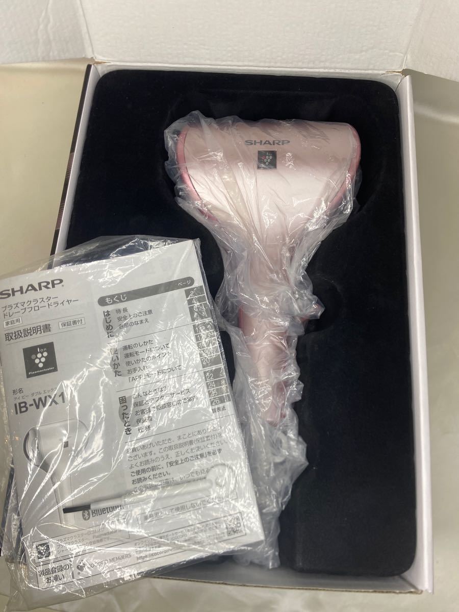 SHARP IB-WX1-P ドライヤー プラズマクラスター ジャンク|Yahoo SHARP IB-WX1-P ドライヤー プラズマクラスター ジャンク|Yahoo