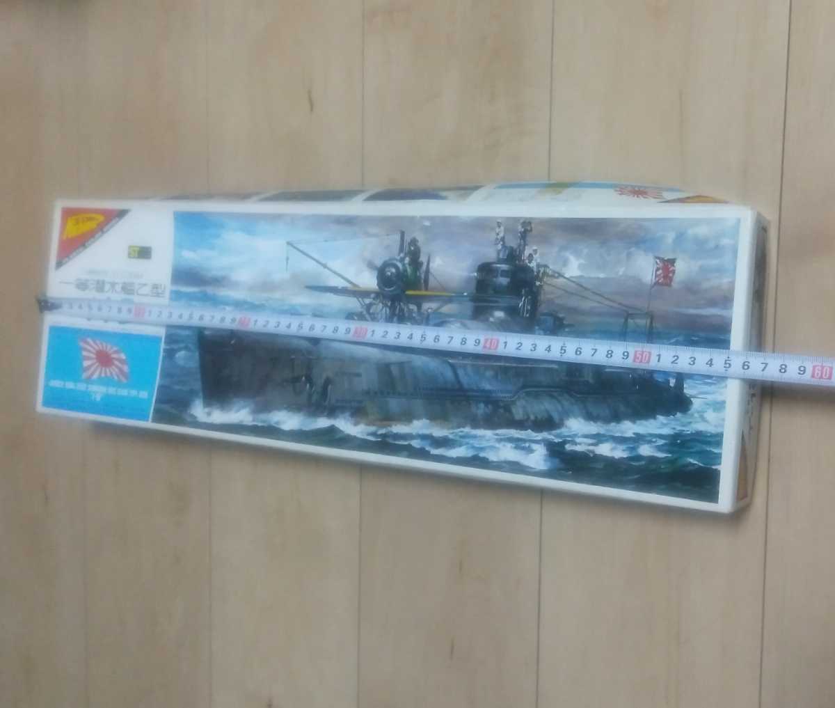 1/200完全スケールシリーズ　NO.6　一等潜水艦乙型　イ19　ニチモ プラモデル_画像9