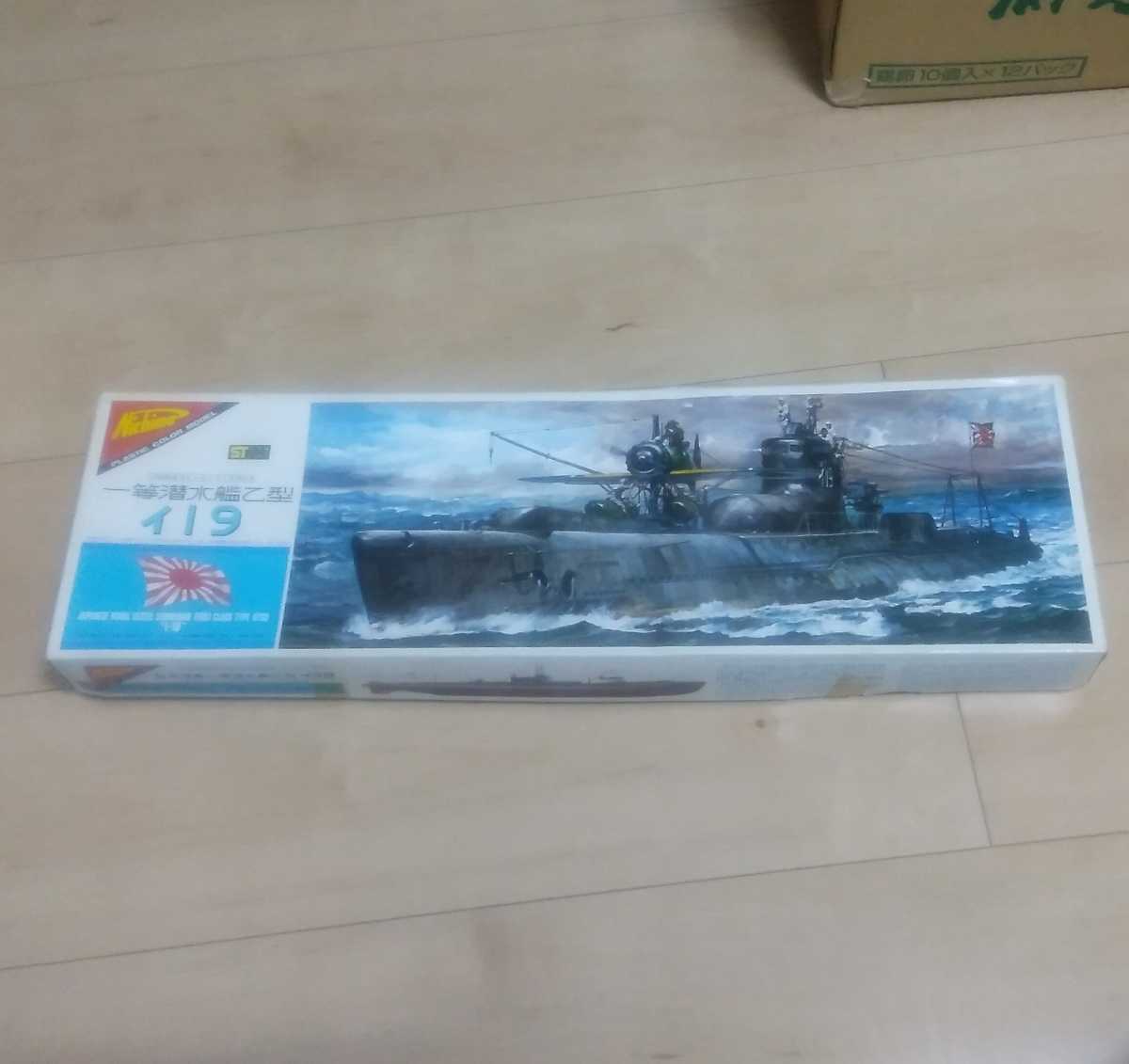 1/200完全スケールシリーズ　NO.6　一等潜水艦乙型　イ19　ニチモ プラモデル_画像1