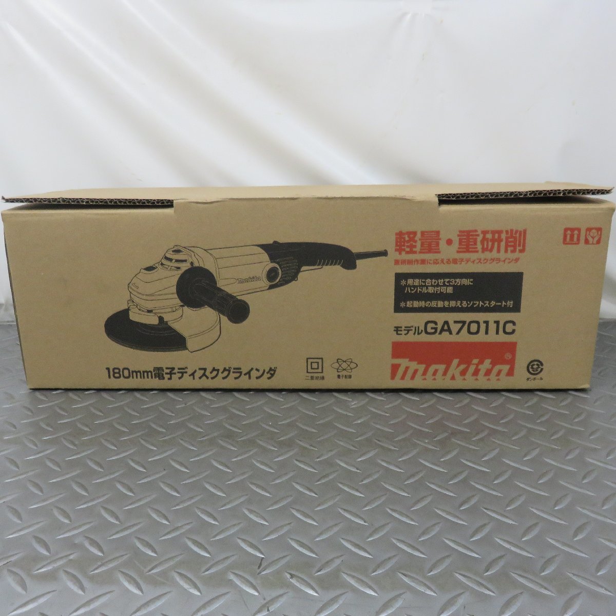 未使用品 マキタ/makita 180mm電子ディスクグラインダー【GA7011C】★き・領収書発行可能★