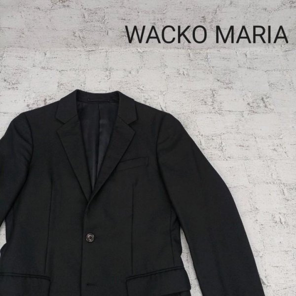 WACKO MARIA ワコマリア テーラードジャケット W9717