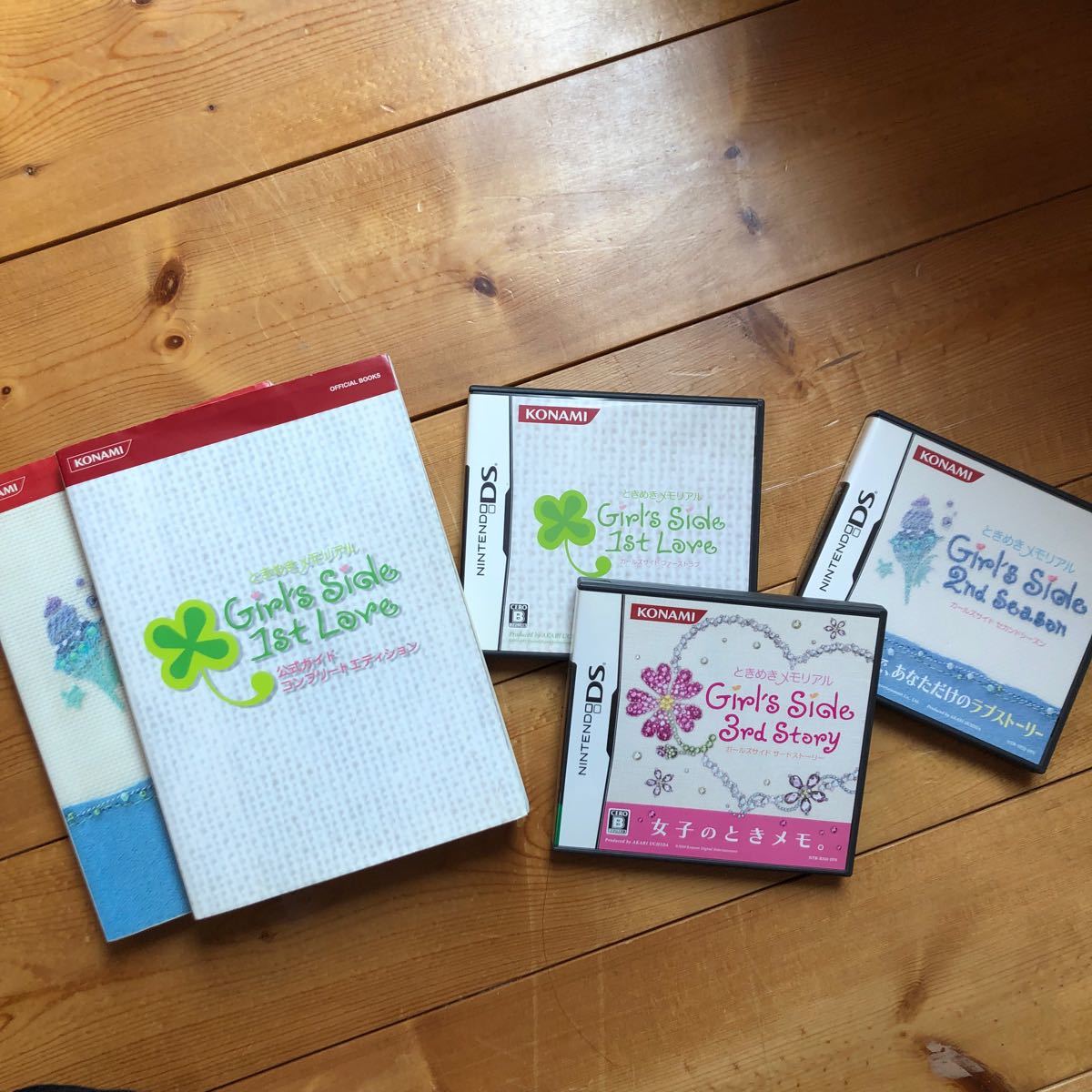 ときめきメモリアル Girl's Side 1st 2nd 3rd ソフト3本+攻略本2冊