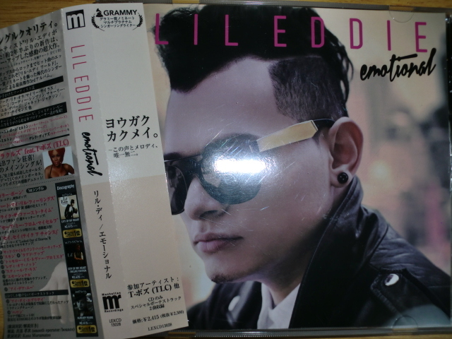 美品日本盤 Lil Eddie [emotional[R&B] TLC Casper trey songz Razah beyonce nicki minaj justin bieber ne-yo rhiannna KOMORI_画像1