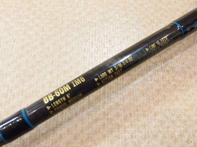 ジャクソン B.B JACKSON BB-60M IM6 傾斜グリップ 1ピース ジャクソン B.B JACKSON BB-60M IM6 傾斜グリップ 1ピース