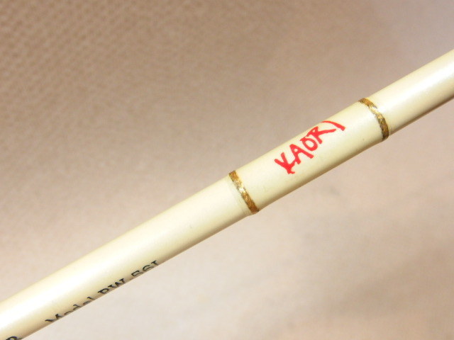 Yahoo!オークション - ZEAL 旧ロゴ プッシュウォーター PW-56L Yahoo!オークション - ZEAL 旧ロゴ プッシュウォーター PW-56L
