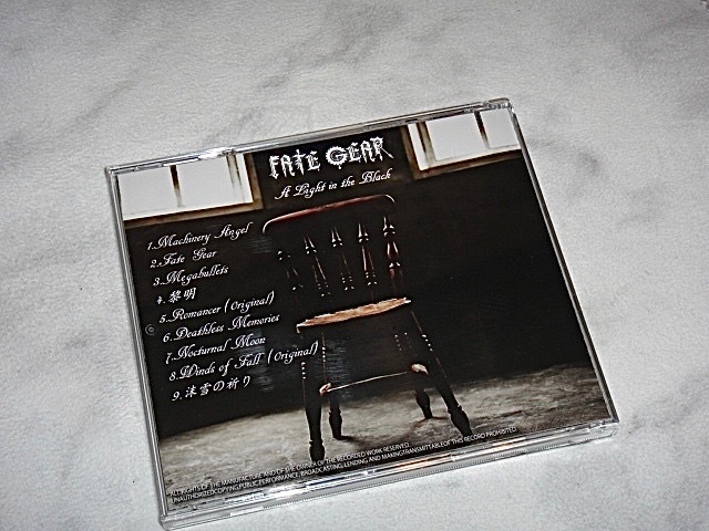 Fate Gear/A LIGHT IN THE BLACK/CD/ジャパメタ/deatrose/mina