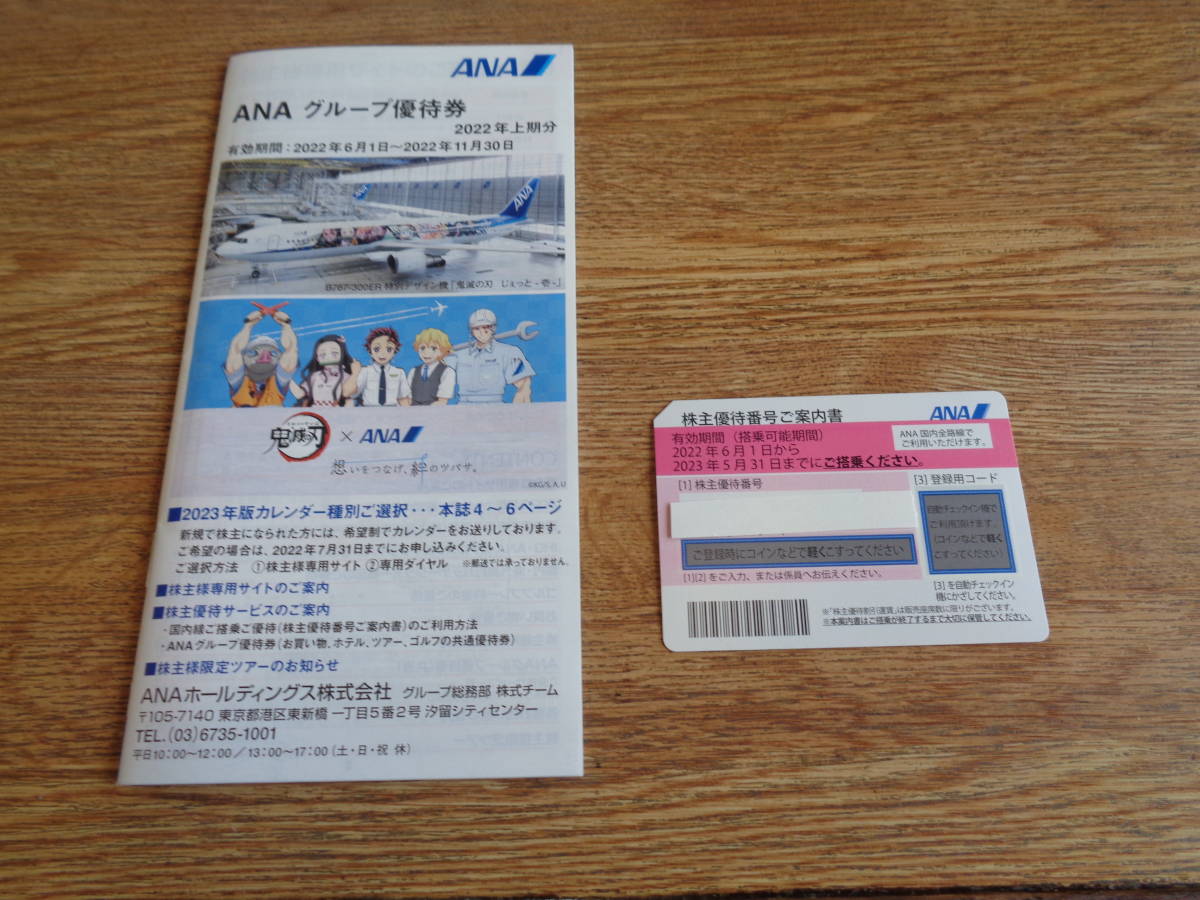 ☆定番人気☆ 匿名希望様 確認用3月31日 【公式】不用品回収なら福岡