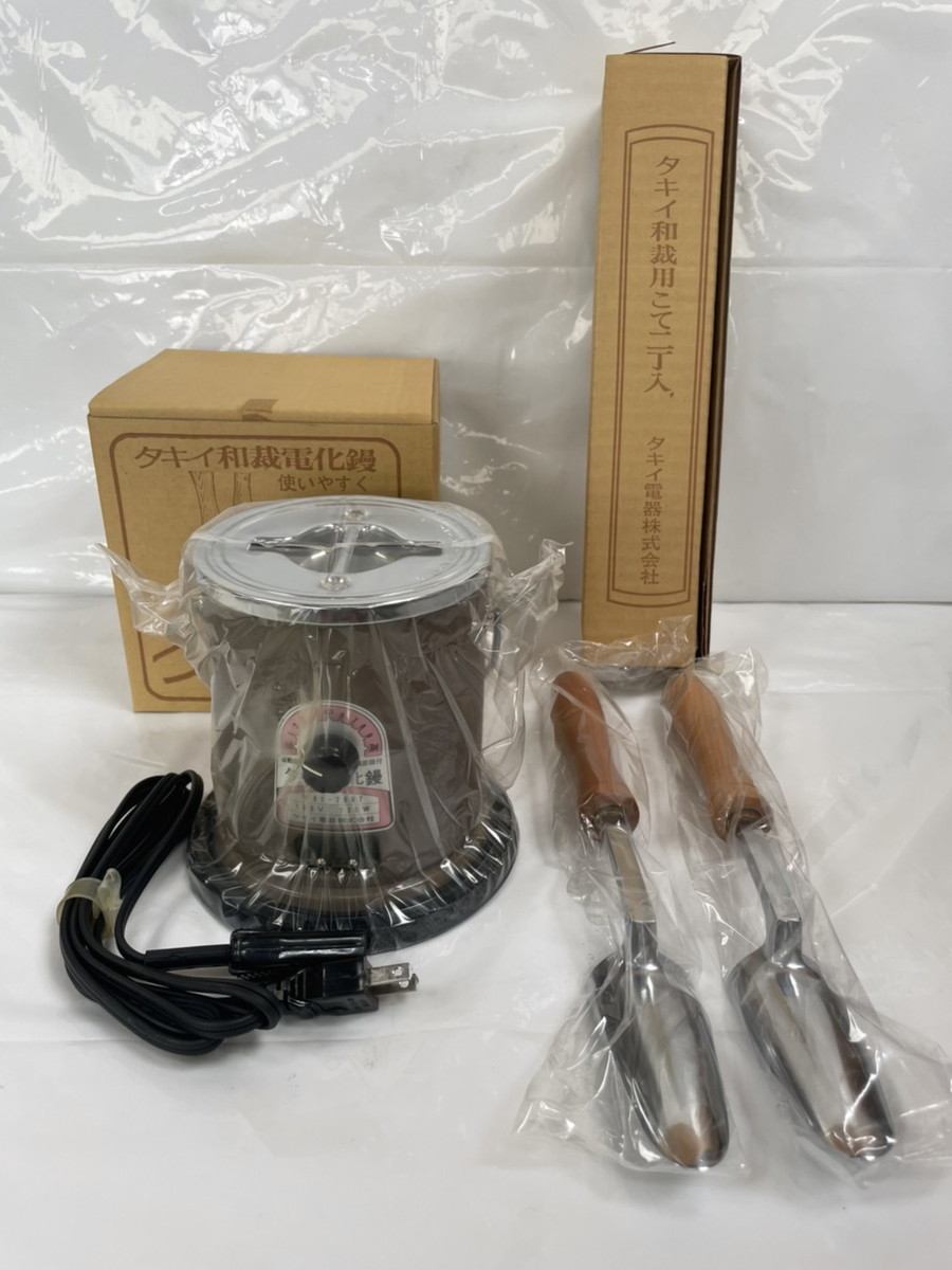 高評価なギフトその他た-7-6】未使用品 タキイ電化鏝 コテ アイロン こて 和裁用 着物