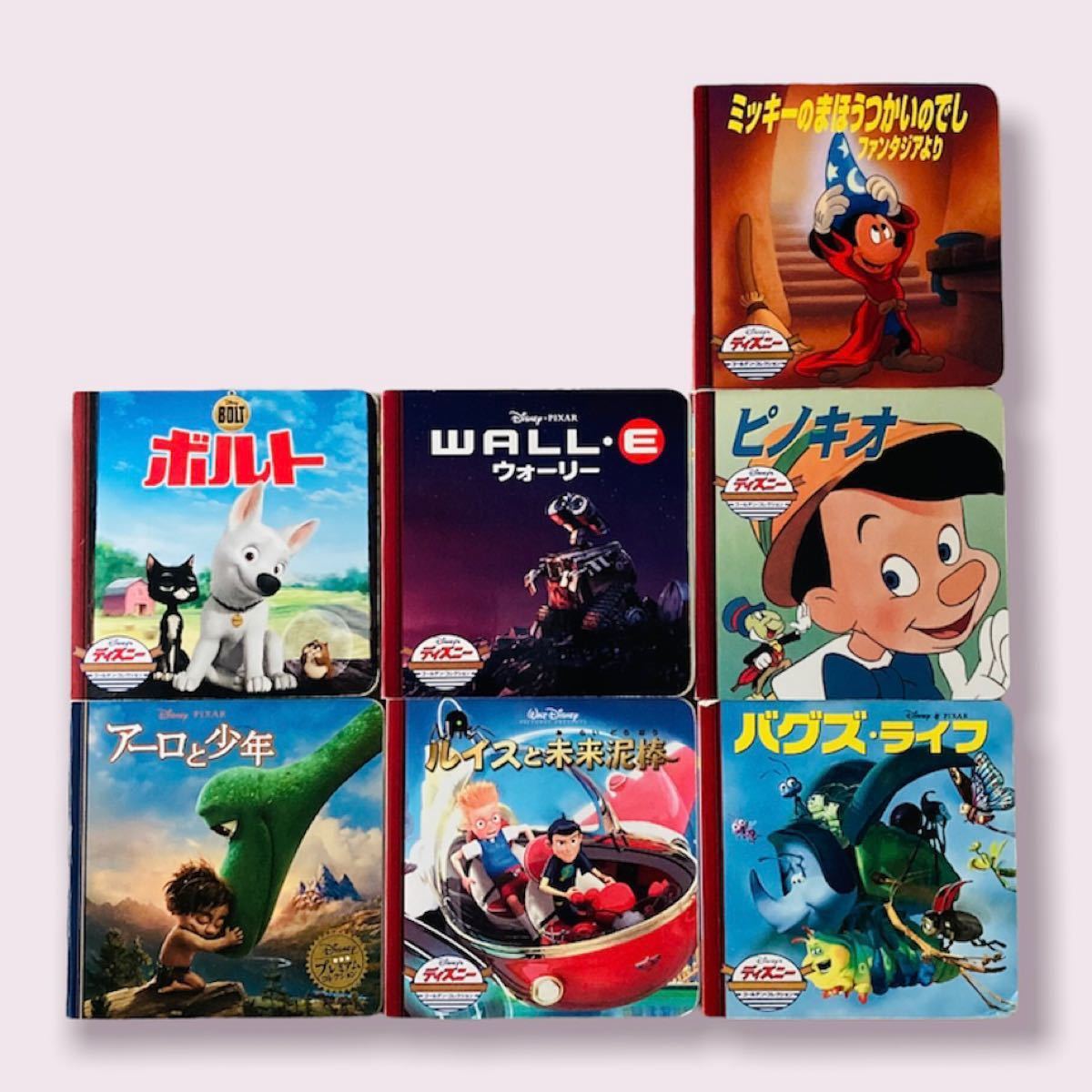 ディズニー ディズニー絵本 ミッキー アーロと少年 ピノキオ ディズニー ディズニー絵本 ミッキー アーロと少年 ピノキオ