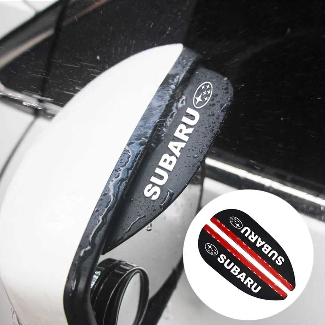  rain guard 2 pieces set Subaru SUBARU 3D with logo mirror visor silicon rainy season custom Impreza side mirror 