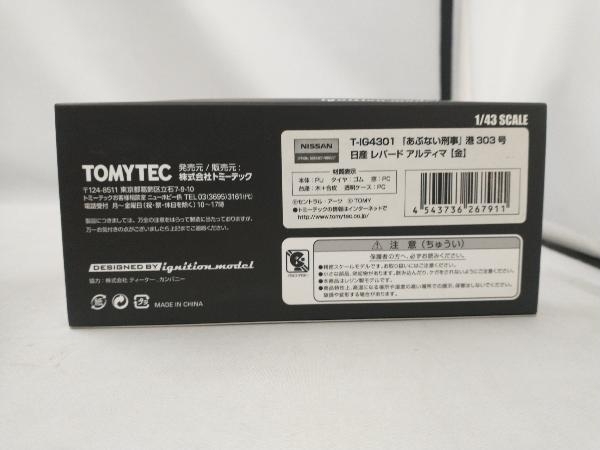 ignition model×トミーテック 1/43 レパード 港303号 (金 ignition model×トミーテック 1/43 レパード 港303号 (金