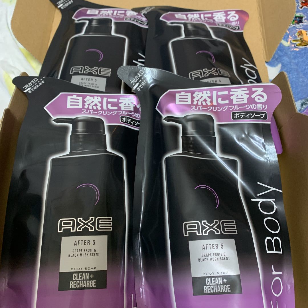アフターフ AXE アックス フレグランスボディスプレー アフターファイブ セット ブランド