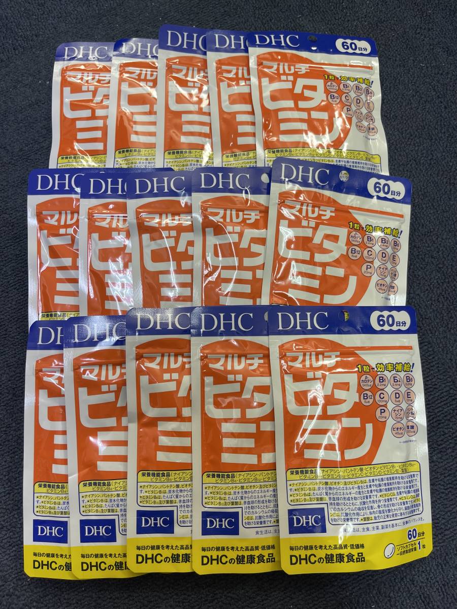 15 sack ***DHC multi vitamin 60 day (60 bead go in )x15 sack * Okinawa, remote island . free shipping * best-before date 2026/12