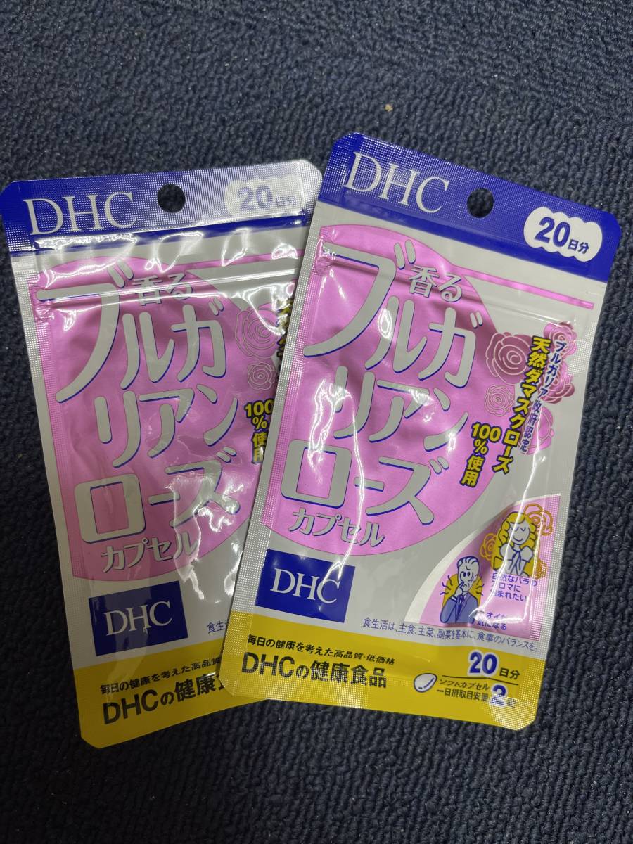 2袋★★DHC 香るブルガリアンローズ 20日分(40粒)ｘ2袋【DHC サプリメント】★日本全国、沖縄、離島も送料無料★賞味期限2025/05_画像1