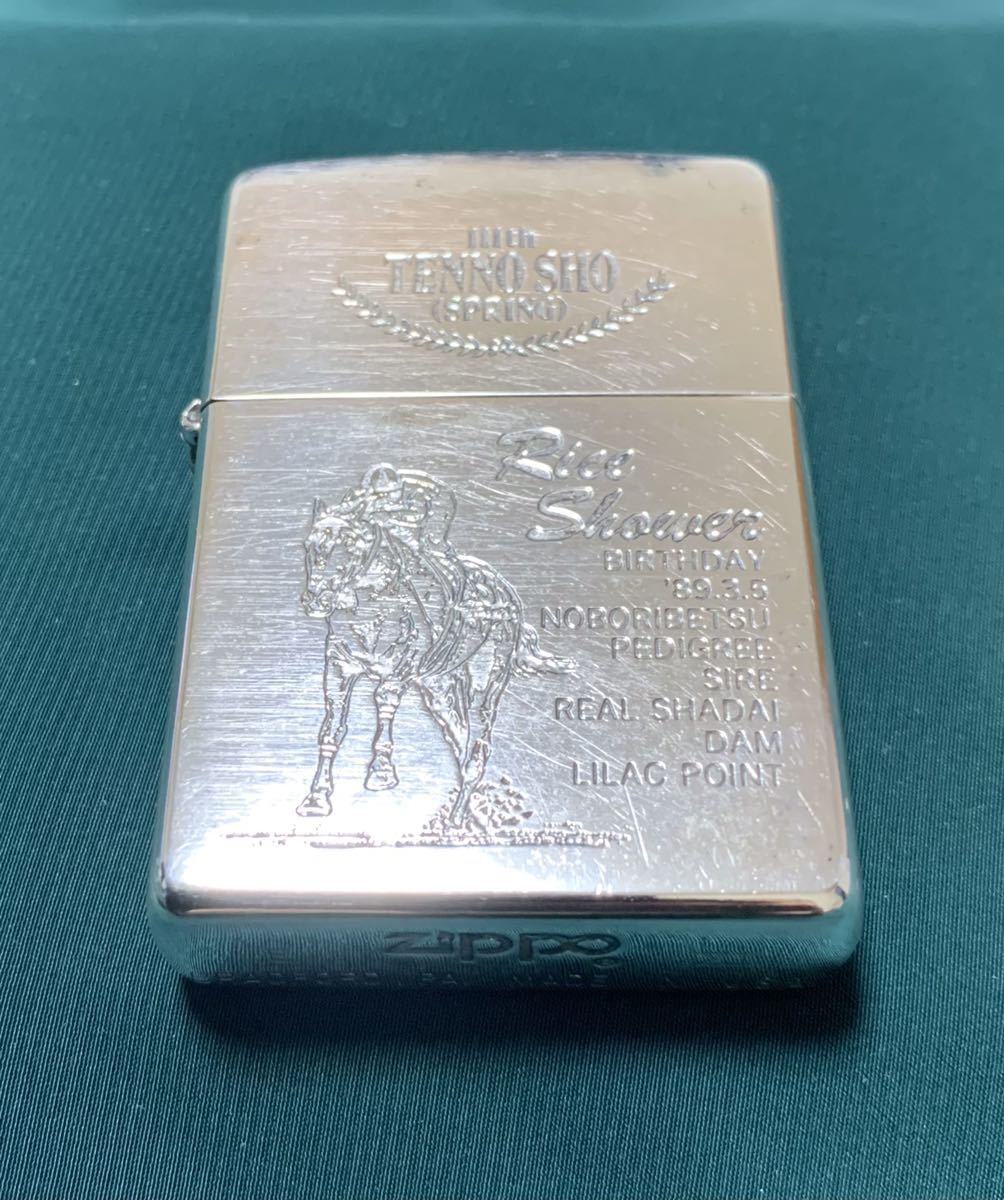 G1 WINNERS COLLECTION Zippoシリーズ ライスシャワー www.ch4x4.com