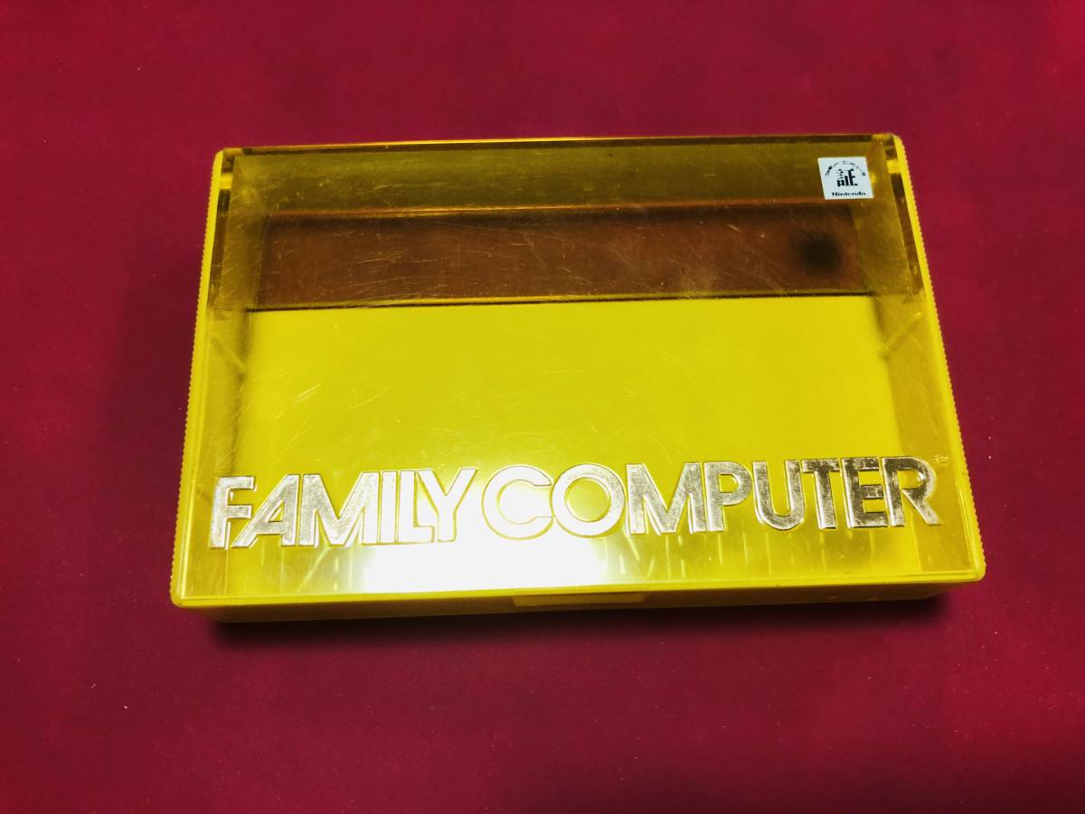 ファミコンカセットケース ファミリーコンピューター 黄色 スケルトン同梱可！即決！大量出品中！！_画像1