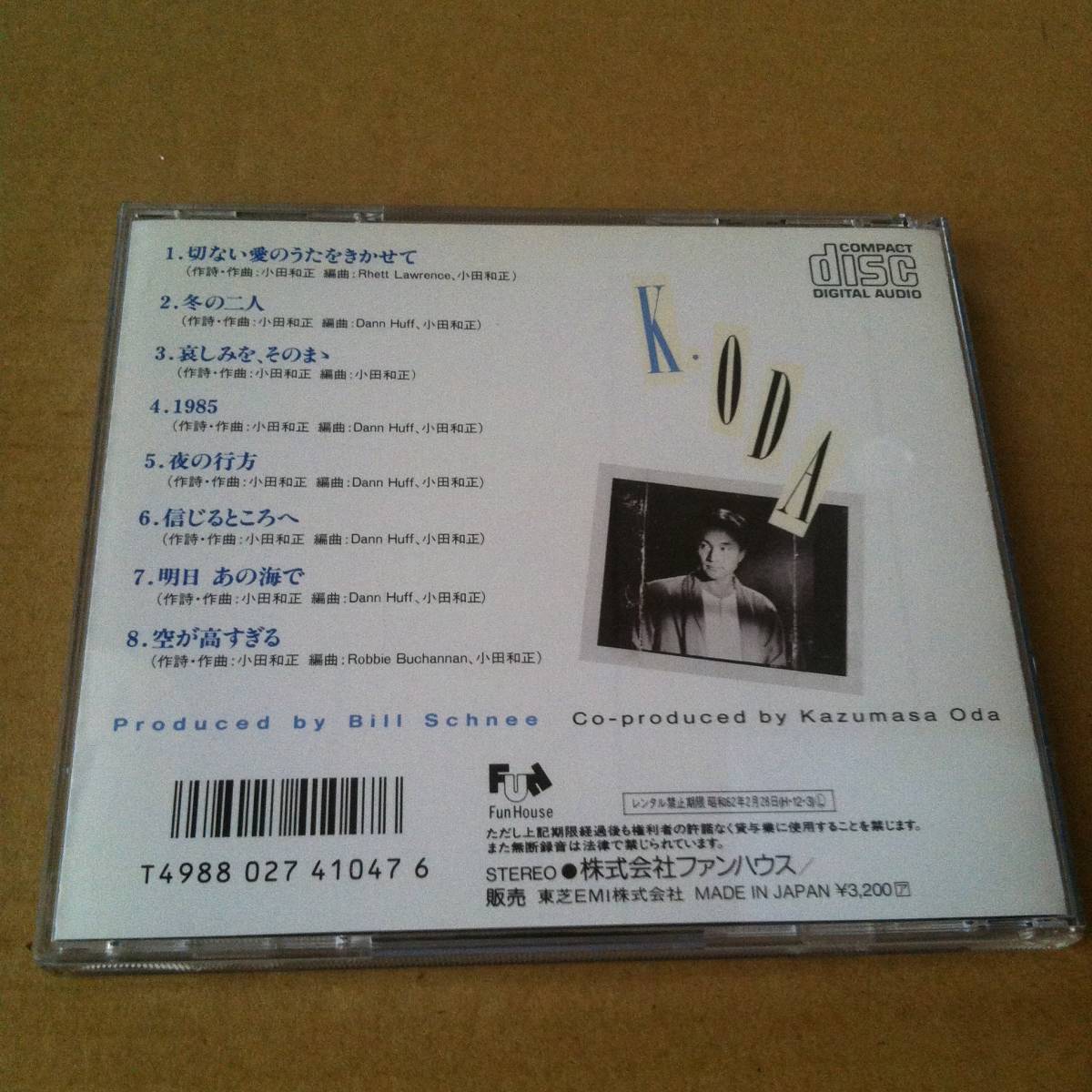 小田和正　 K.ODA　　CD　　　　　　商品検索用キーワード : 歌　ボーカル　VOCAL　アルバム　ALBUM_画像3