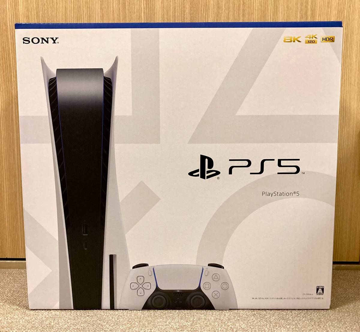 Yahoo!オークション - ☆激安☆ 未使用新品 PS5本体【送料無料】プレイ 