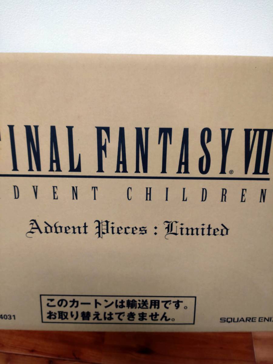 「ファイナルファンタジーVII アドベントチルドレン（FFVII AC）」の限定BOX「ADVENTPIECES:LIMITED」未開封品_画像1