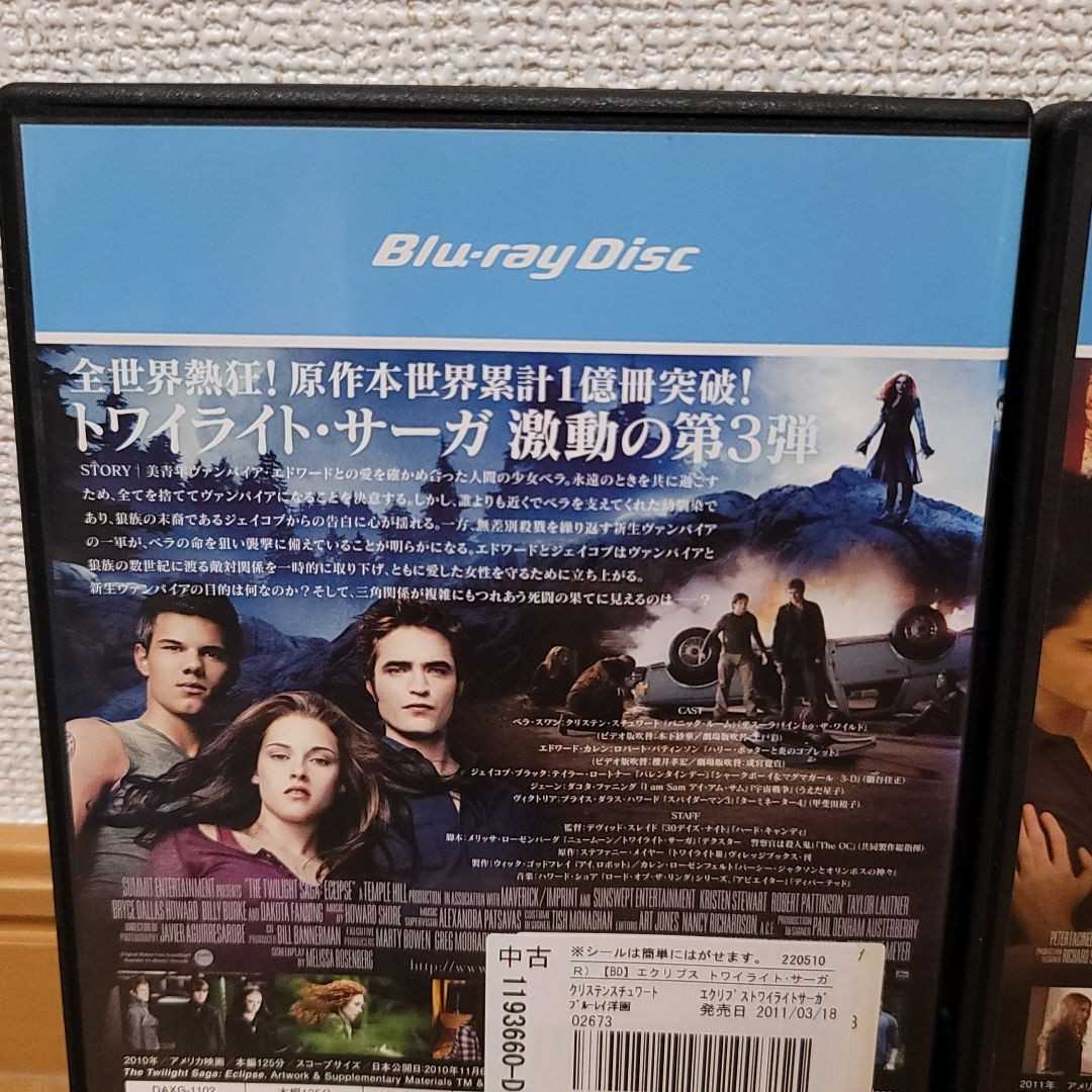 世界的に ターミネーター シリーズ ブルーレイ solines.ec