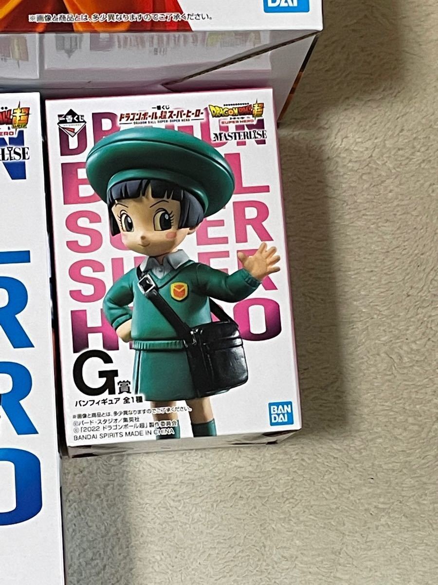 ドラゴンボール 一番くじ A B C D E G セミコンプセット 下位賞おまけ