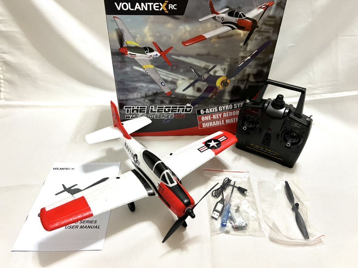 バッテリー3本Volantex EACHINE T-28 TROJAN訓練機 4CH 自主帰還 オープンTX ジャイロ 100g以下規制外 RCラジコン電動ミニ飛行機 RTF初心者