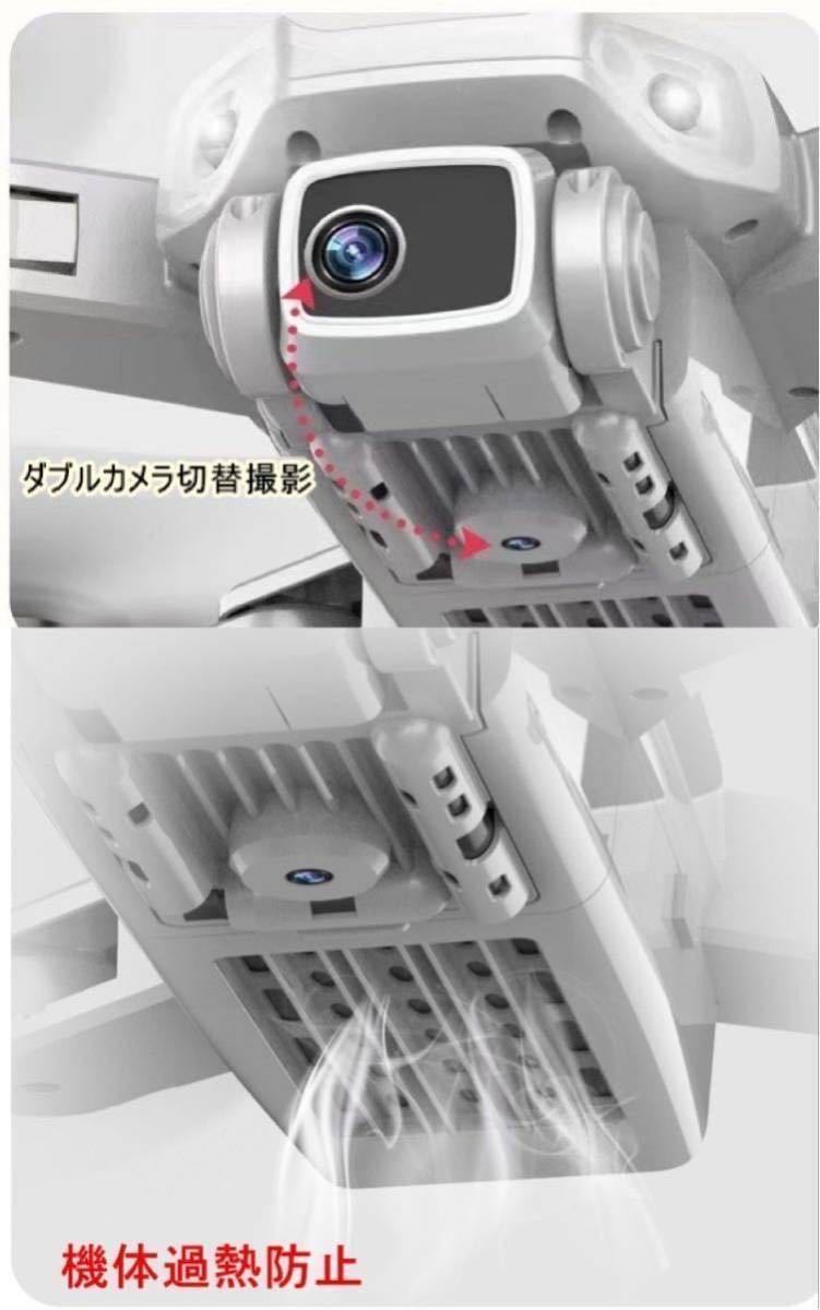 ☆黒 バッテリー2本 L900pro S1pro 4K高画質電動カメラ ブラシレス GPS