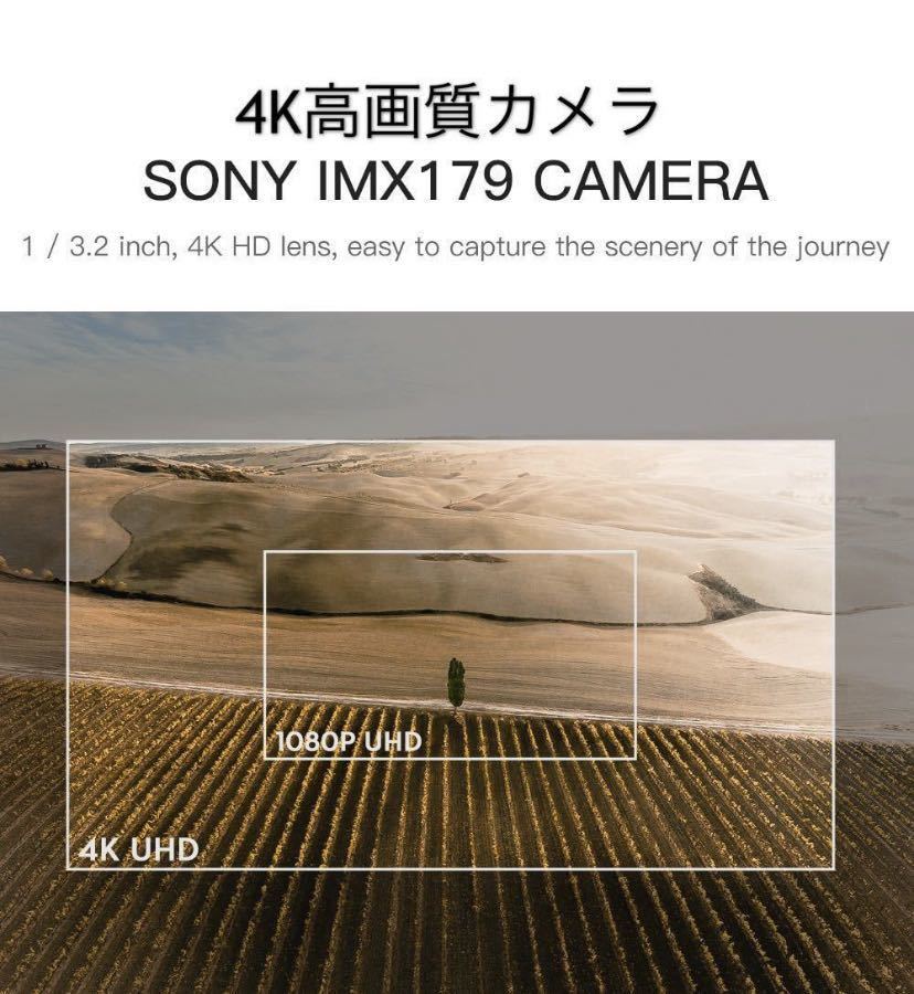 ★SG906pro2→SG906MAX 最新360°全方位障害回避 SonyIMAX 3軸ジンバル4K画質カメラ ブラシレス ドローン GPS搭載折りたたみ DJI Spark対抗