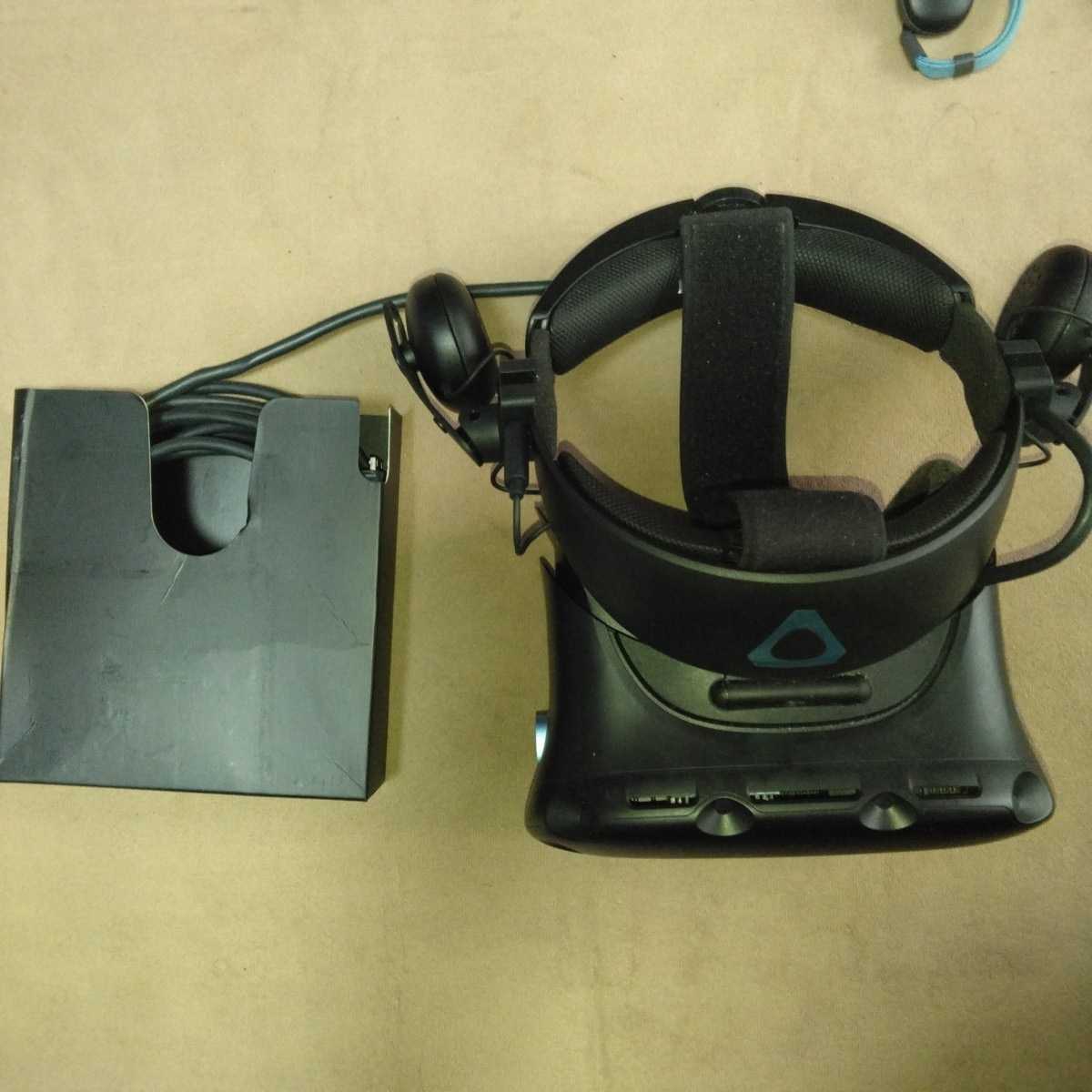 動作品 HTC VIVE COSMOS ELITE フルセット バイブ コスモス エリート