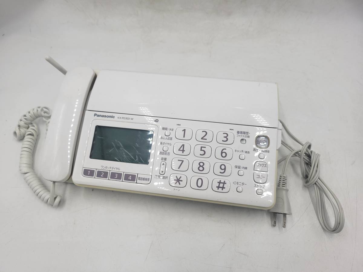 Panasonic⁄パナソニック KX-PD303DL KX-FKD403 デジタルコードレス FAX電話機  親機(電話機一般)｜売買されたオークション情報、yahooの商品情報をアーカイブ公開 - オークファン（aucfan.com）
