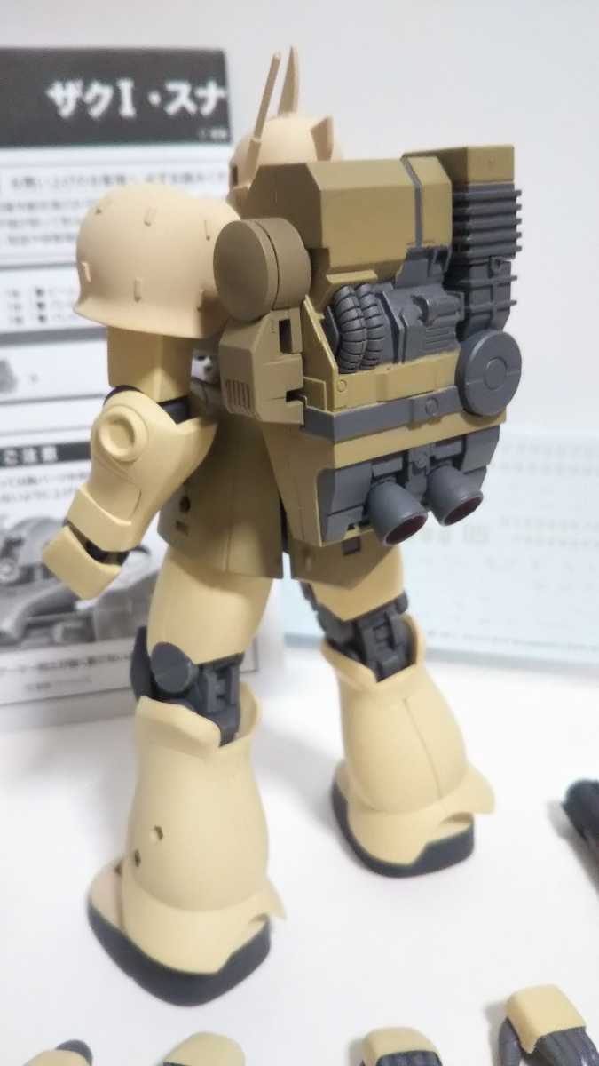 バンダイ ROBOT魂 ロボット魂 ザクI スナイパータイプ 機動戦士