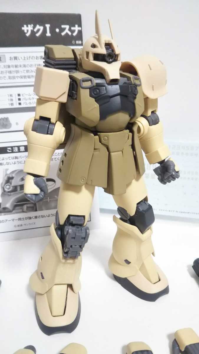 バンダイ ROBOT魂 ロボット魂 ザクI スナイパータイプ 機動戦士