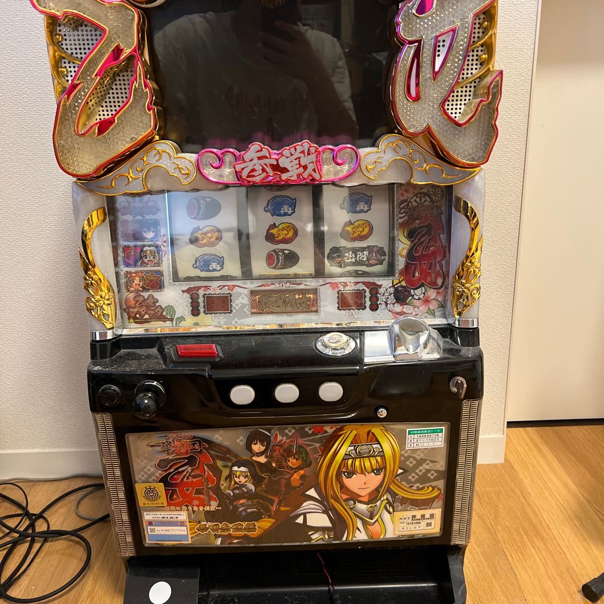 ☆発送可☆パチスロ 実機 エイリヤンビギンス コイン不要機 | kamed.az