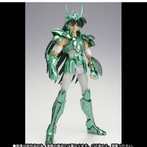 聖闘士聖衣神話 最終青銅聖衣 OCE 4体セット フェニックスなど 新品