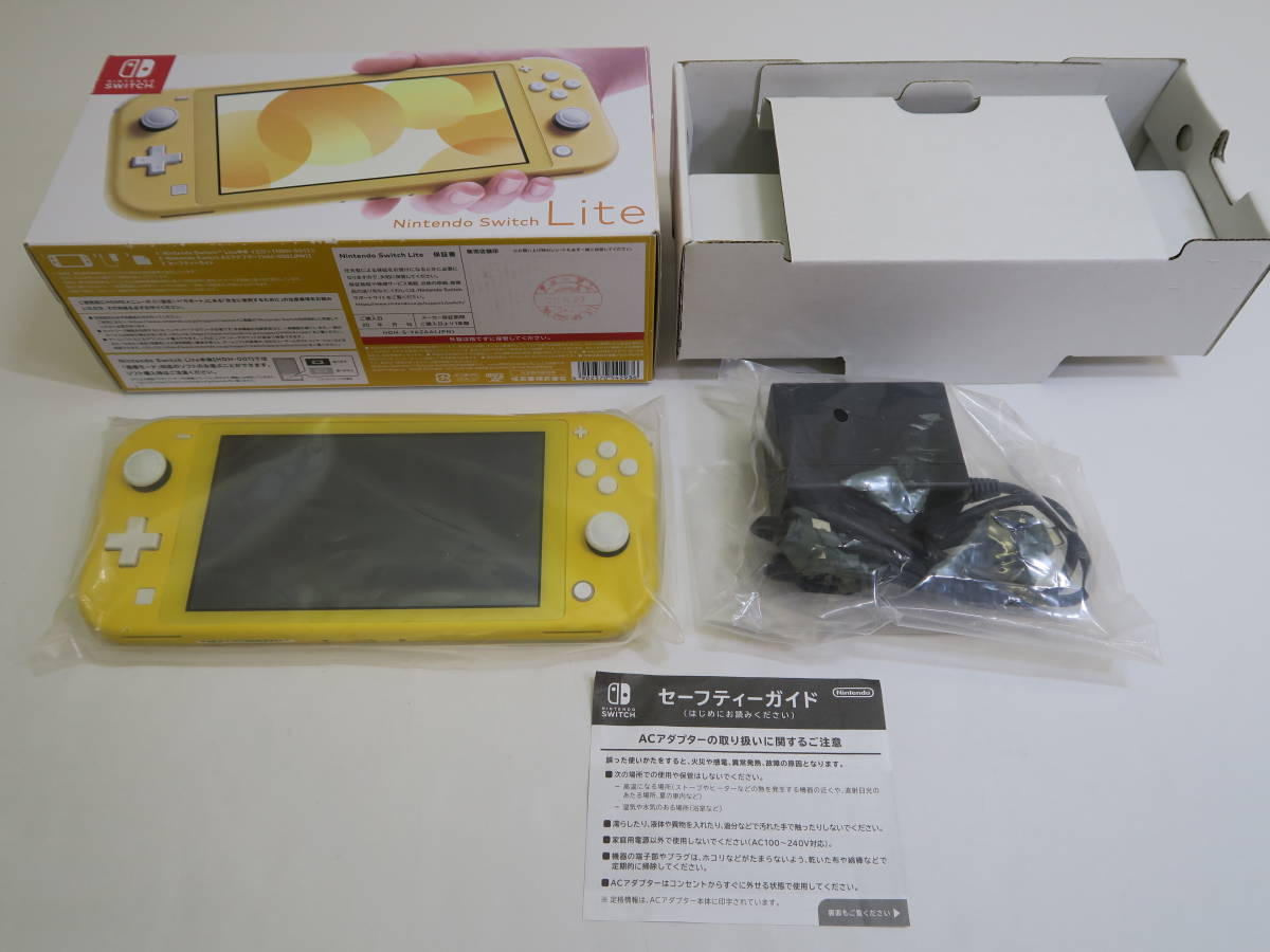 ニンテンドースイッチライト イエロー Nintendo Switch Lite 本体 キズ