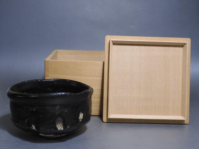 茶道具 引出黒茶碗 辻村史朗? 四方桟共箱 | contifarma.pe