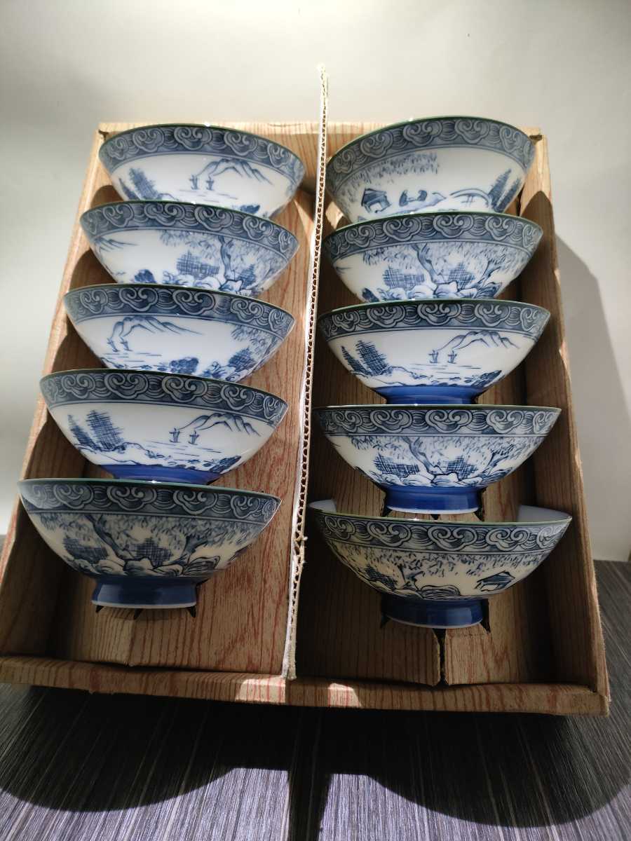 A169 未使用 10客セット 保管品 即発送 和食器 茶碗 飯碗 ディズニープリンセスのベビーグッズも大集合 保管品 A169 未使用 10客セット 保管品 即発送 和食器 茶碗 飯碗 ディズニープリンセスのベビーグッズも大集合 保管品