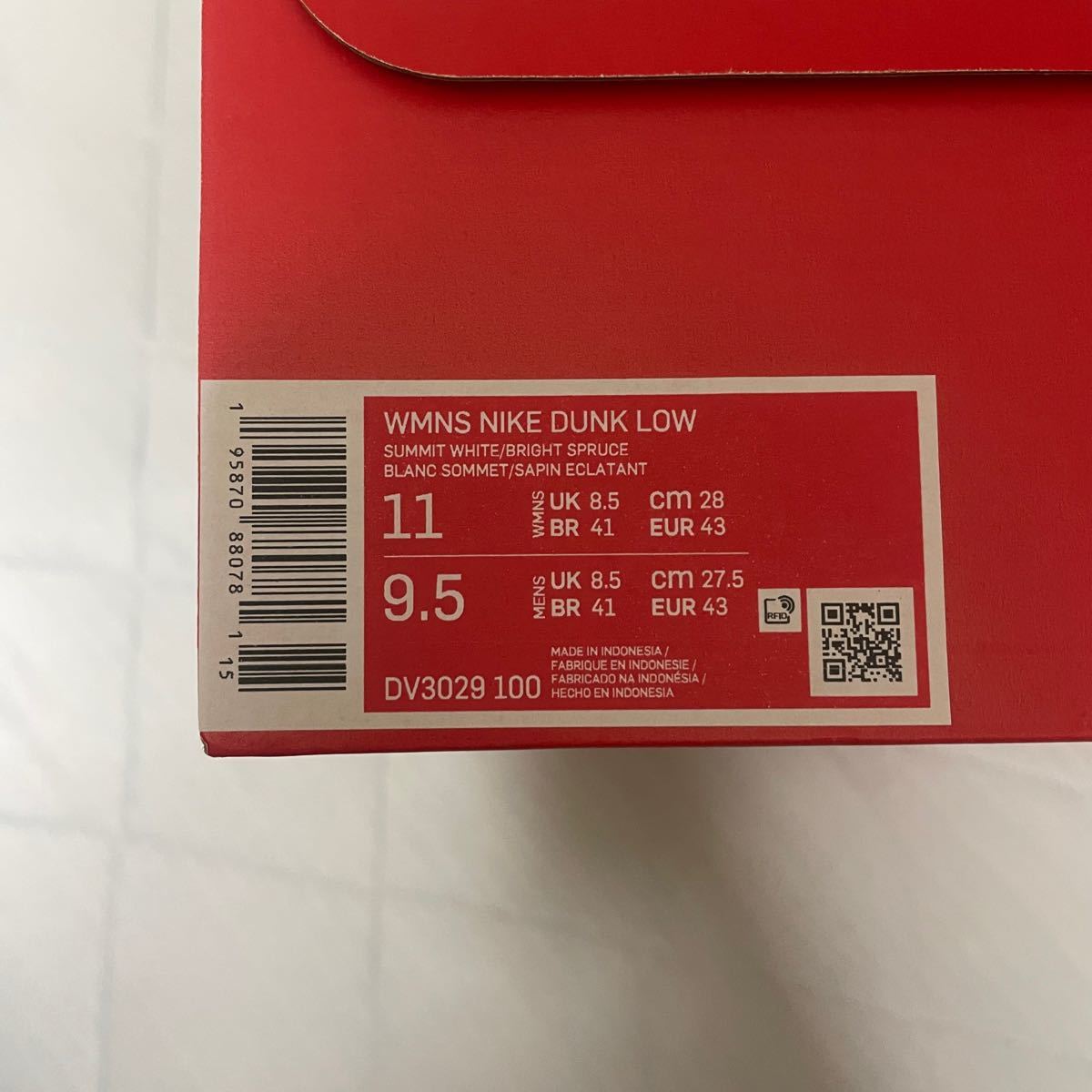 WMNS NIKE dunk low Ocean holdmeback.com