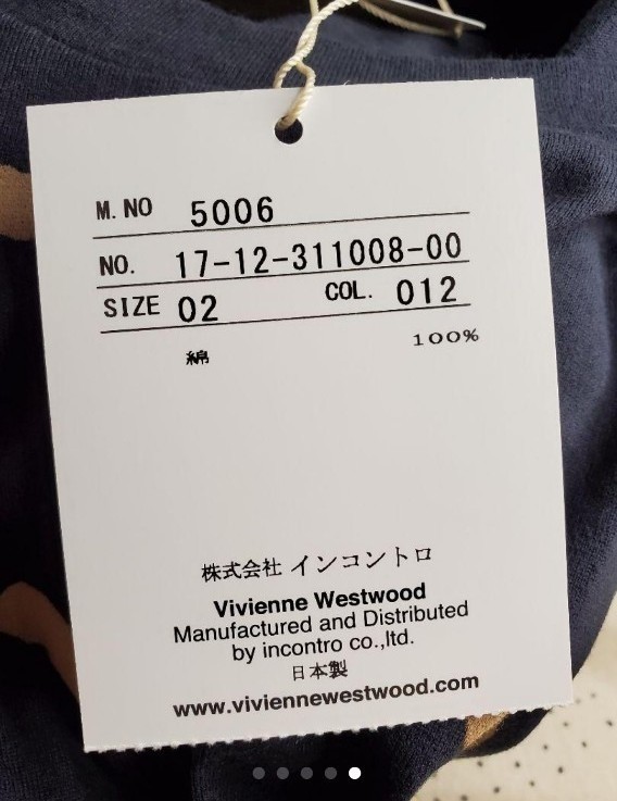 新品 ヴィヴィアンウエストウッド うさぎ BIG Tシャツ www.pa