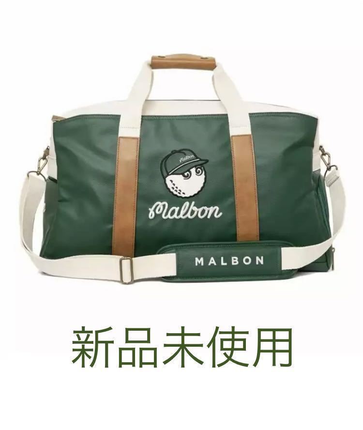 Malbon マルボン ゴルフ ボストンバック アクセサリー | setkitchens.com