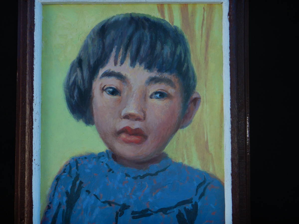 84 神戸の洋画家 小川譲 油絵 油彩画 女の子 人物画 肉筆画 真筆 84 神戸の洋画家 小川譲 油絵 油彩画 女の子 人物画 肉筆画 真筆