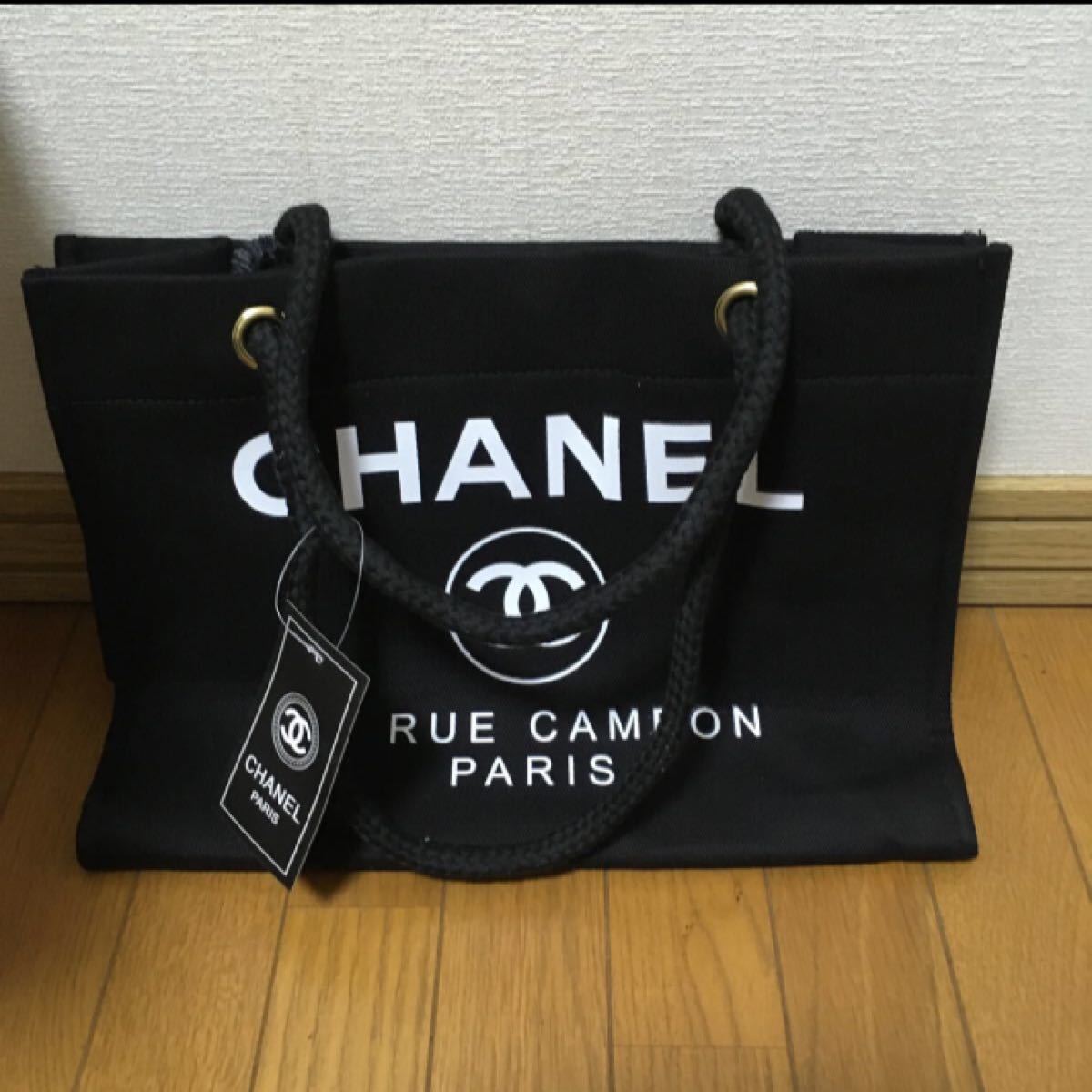 シャネル ノベルティトートバッグ|Yahoo!フリマ(旧PayPayフリマ) シャネル ノベルティトートバッグ|Yahoo!フリマ(旧PayPayフリマ)