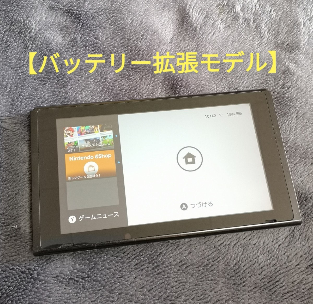 中期型 スイッチ 本体 (13-I) 凖良品【1週間保証有り!!】 Nintendo Switch