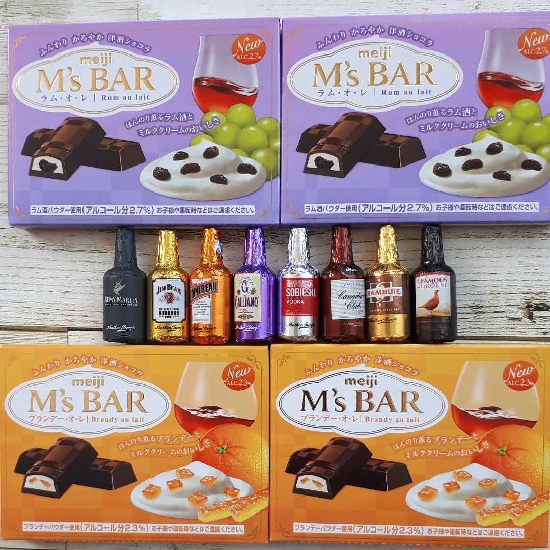 明治 M'sBAR ブランデー・オ・レ2箱/ラム・オ・レ2箱 コストコ 明治 M'sBAR ブランデー・オ・レ2箱/ラム・オ・レ2箱 コストコ