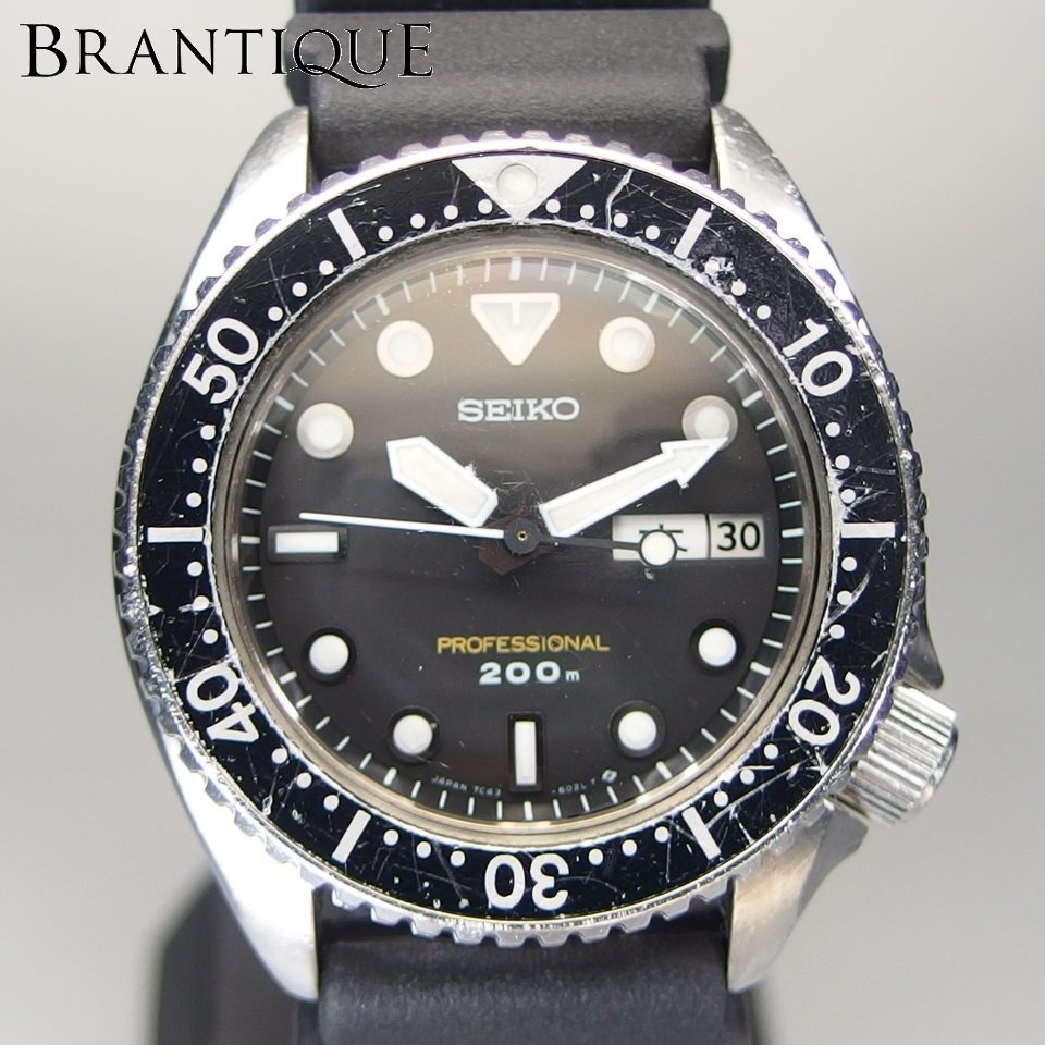 Dettagli dell'articolo SEIKO セイコー 7C43-6010 プロフェッショナル